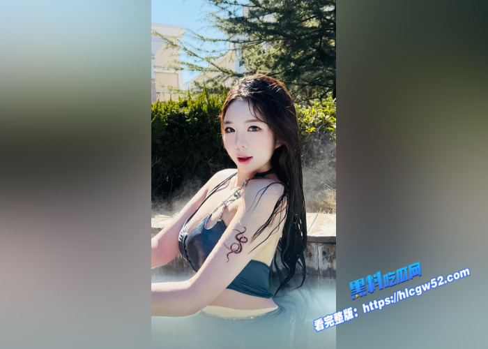 抖音网红 绵绵小嘉 土豪定制福利曝光 嫩穴近距离特写 激情骚舞抖动大肥臀6