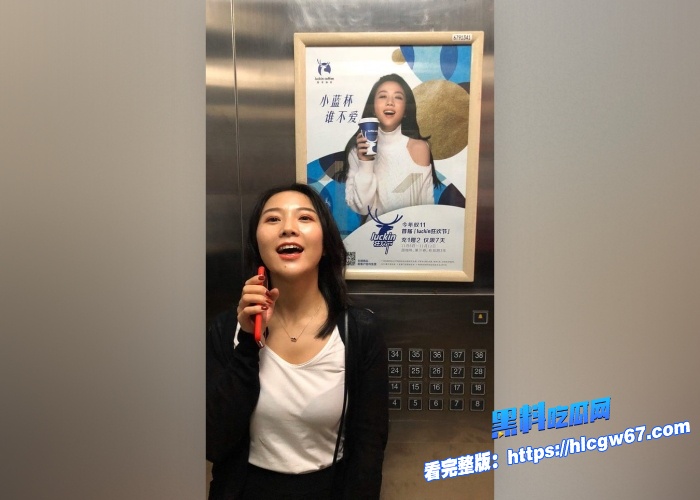 推特网红特莱莎LYAINEVAN音乐才女露脸啪啪私拍付费视频流出艺术气息加持在这精致的小脸庞上反差感拉满 9 推特网红特莱莎LYAINEVAN音乐才女露脸啪啪私拍付费视频流出艺术气息加持在这精致的小脸庞上反差感拉满 9