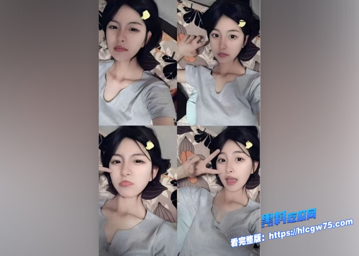 宁夏19岁元气校花王怡媛跟网恋对象裸聊视频曝光吊丝眼中的女神私底下还不知有多骚呢7