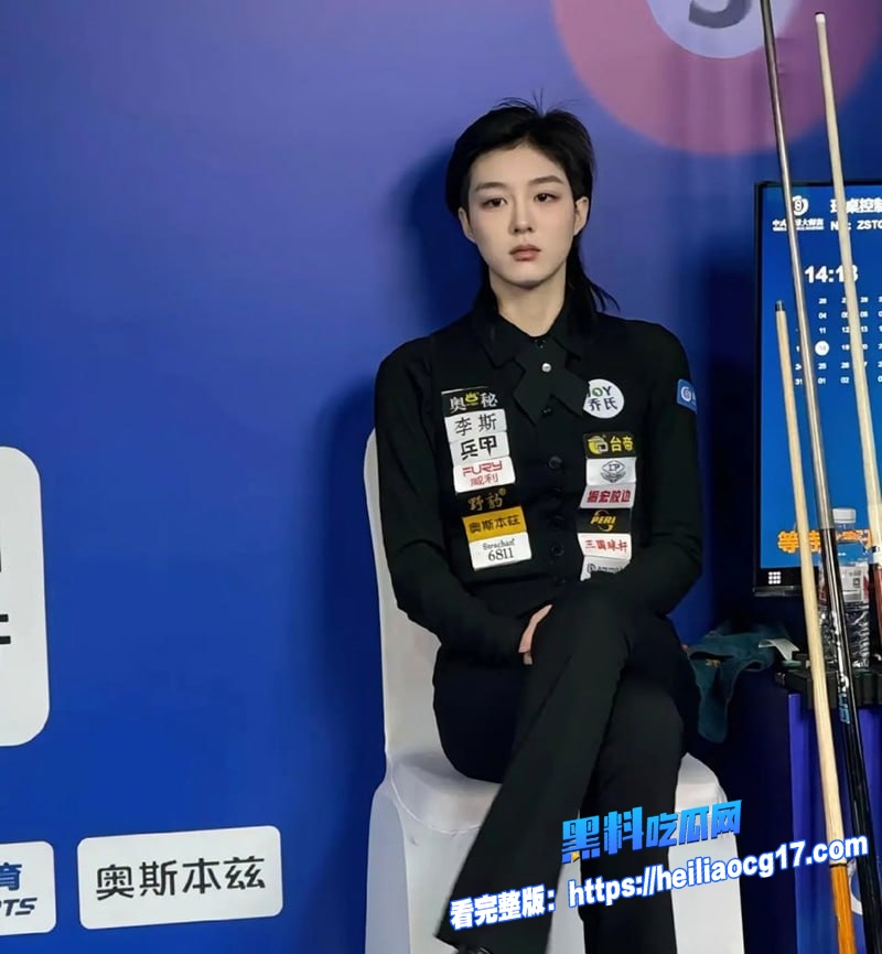 台球美少女王思诺2 台球美少女王思诺2