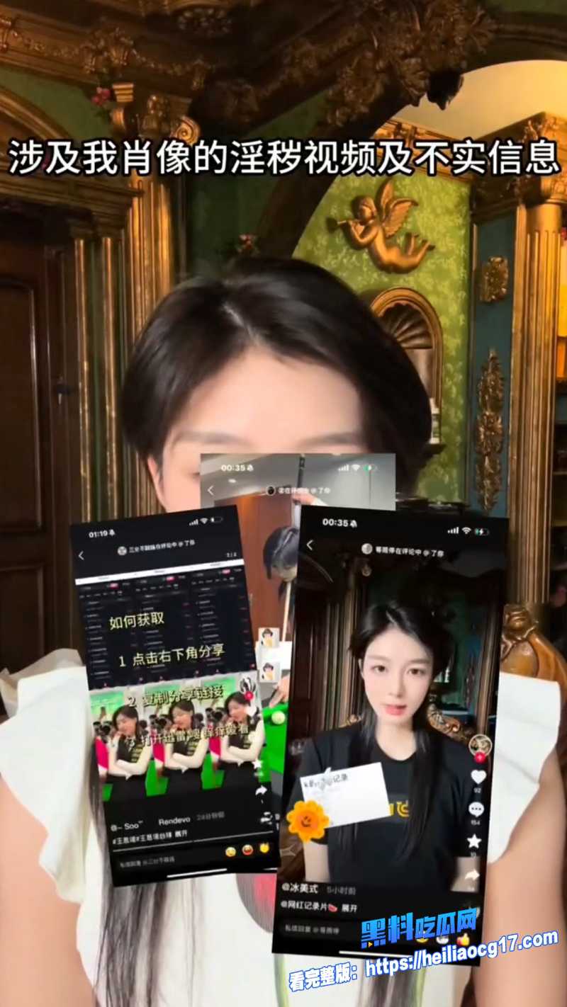 台球美少女王思诺12 台球美少女王思诺12