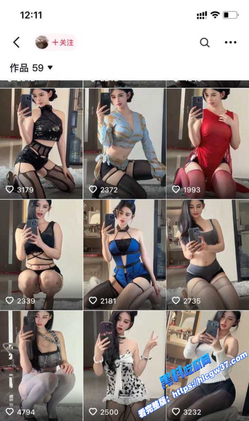 抖音高颜值擦边主播 蜜桃猫咪 榜一大哥定制骚舞视频流出 美乳骚穴若隐若现！ 2