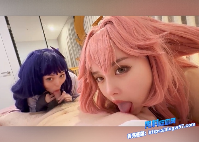 推特极品福利姬 coszj561 携手闺密cos原神角色 露脸拍摄双飞性爱视频 一龙双凤至高享受！ 4