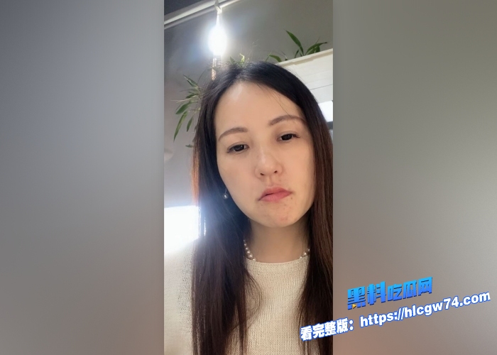 北京奥睿森动画公司老板娘何力人妻出轨表面在员工面前正经私下勾引身强力壮下属性爱视频遭曝光 1