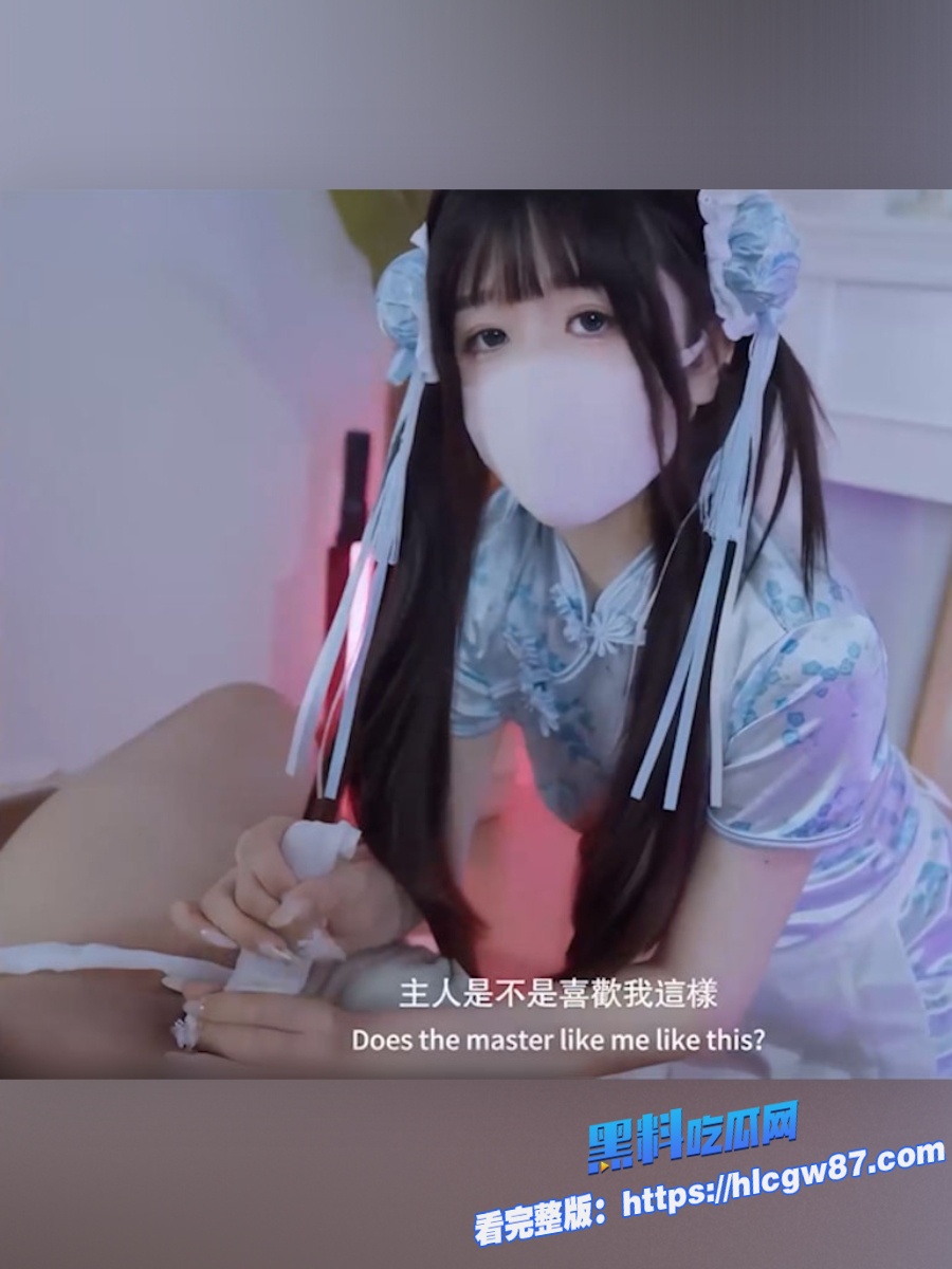Hyun中华娘美女福利 9 Hyun中华娘美女福利 9