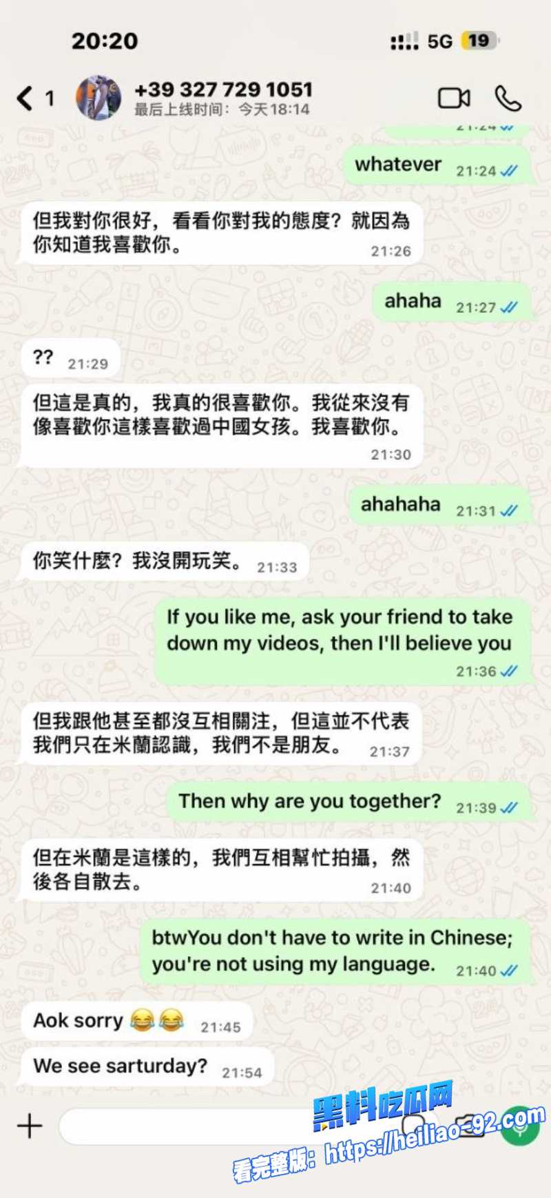 抖音留学生网红羊肉串3 抖音留学生网红羊肉串3