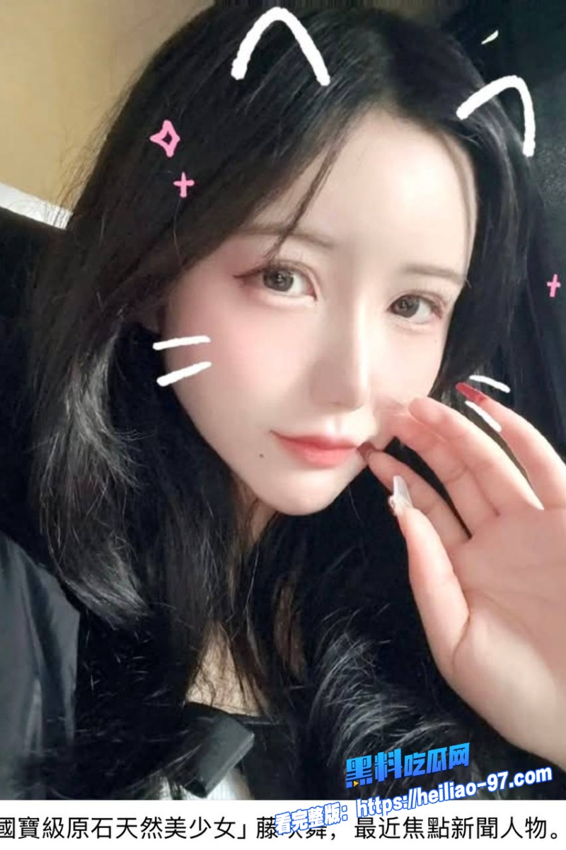 国宝级AV女优藤咲舞13 国宝级AV女优藤咲舞13