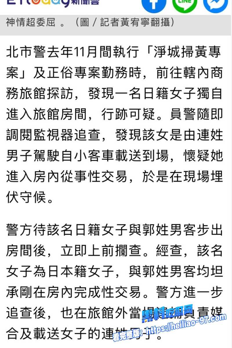 国宝级AV女优藤咲舞22 国宝级AV女优藤咲舞22