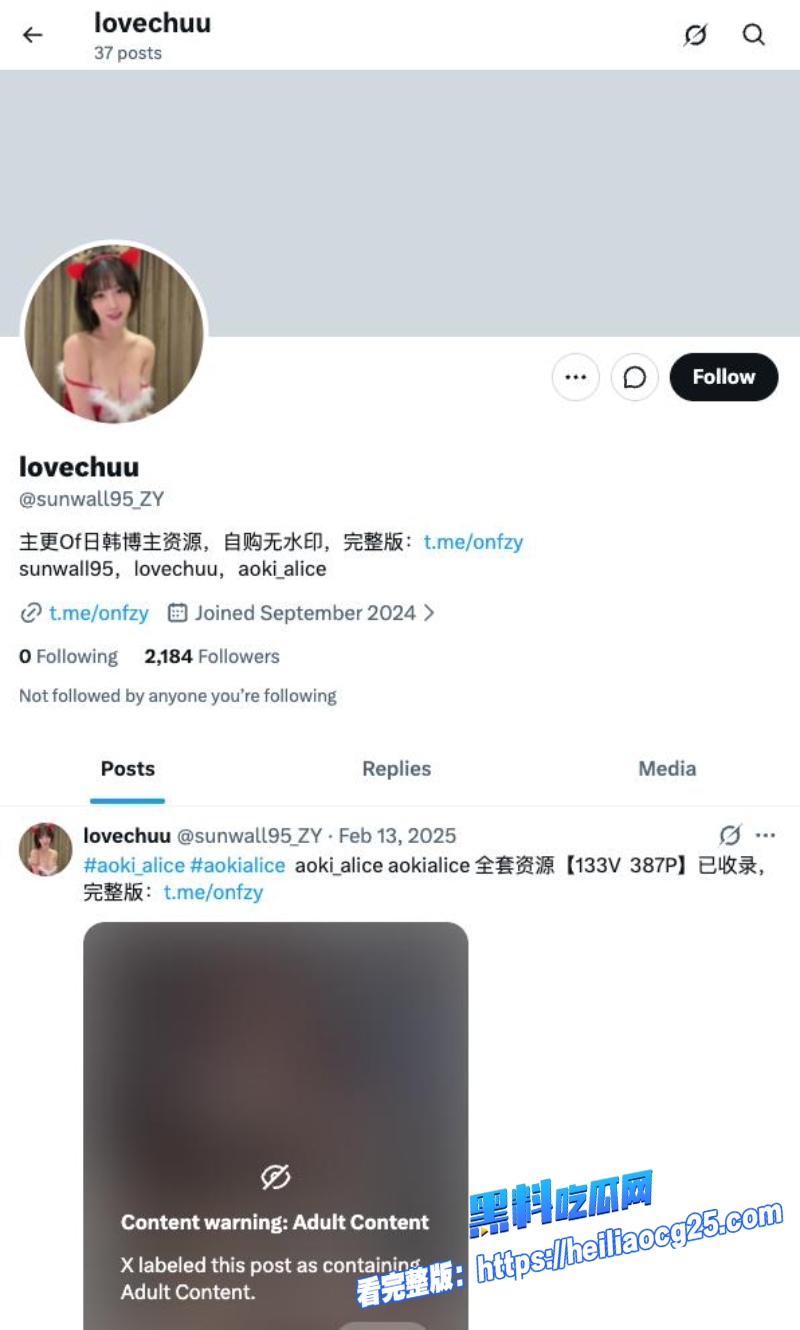推特网黄lovechuu0