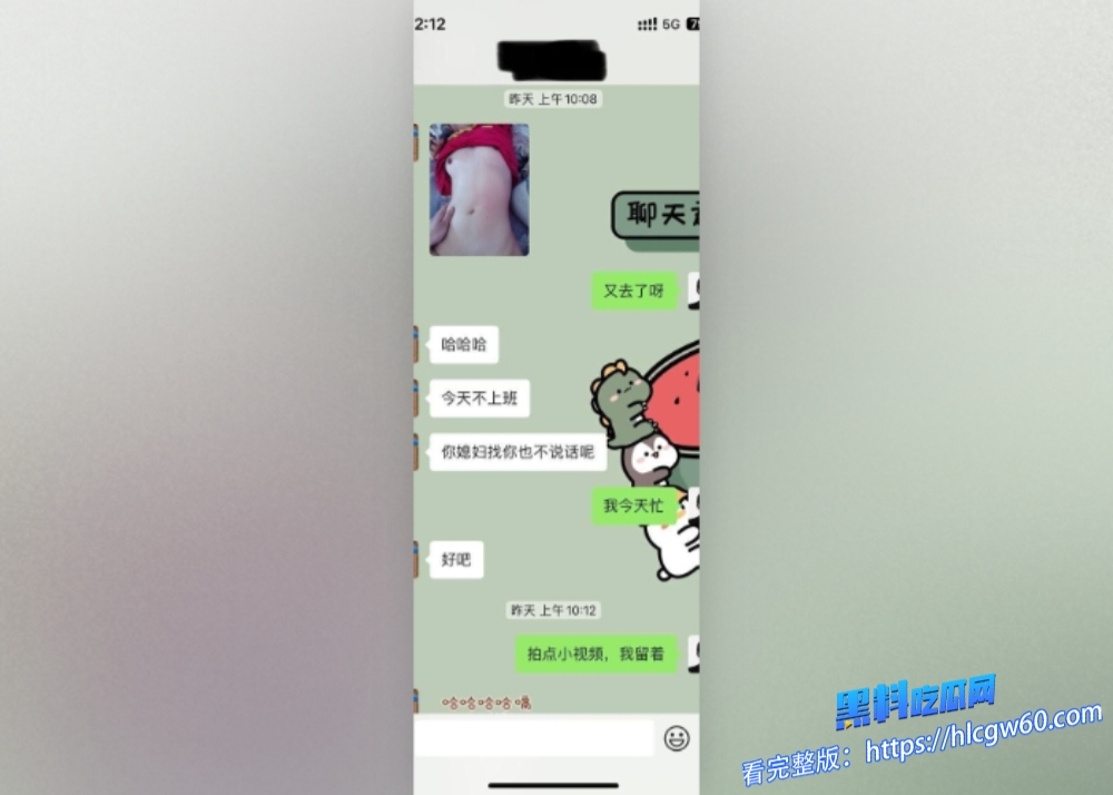 阳痿绿帽老公看自己老婆被单男草还让给自己发个视频看看自己老婆被操的越狠自己鸡吧才能硬起来 1 阳痿绿帽老公看自己老婆被单男草还让给自己发个视频看看自己老婆被操的越狠自己鸡吧才能硬起来 1