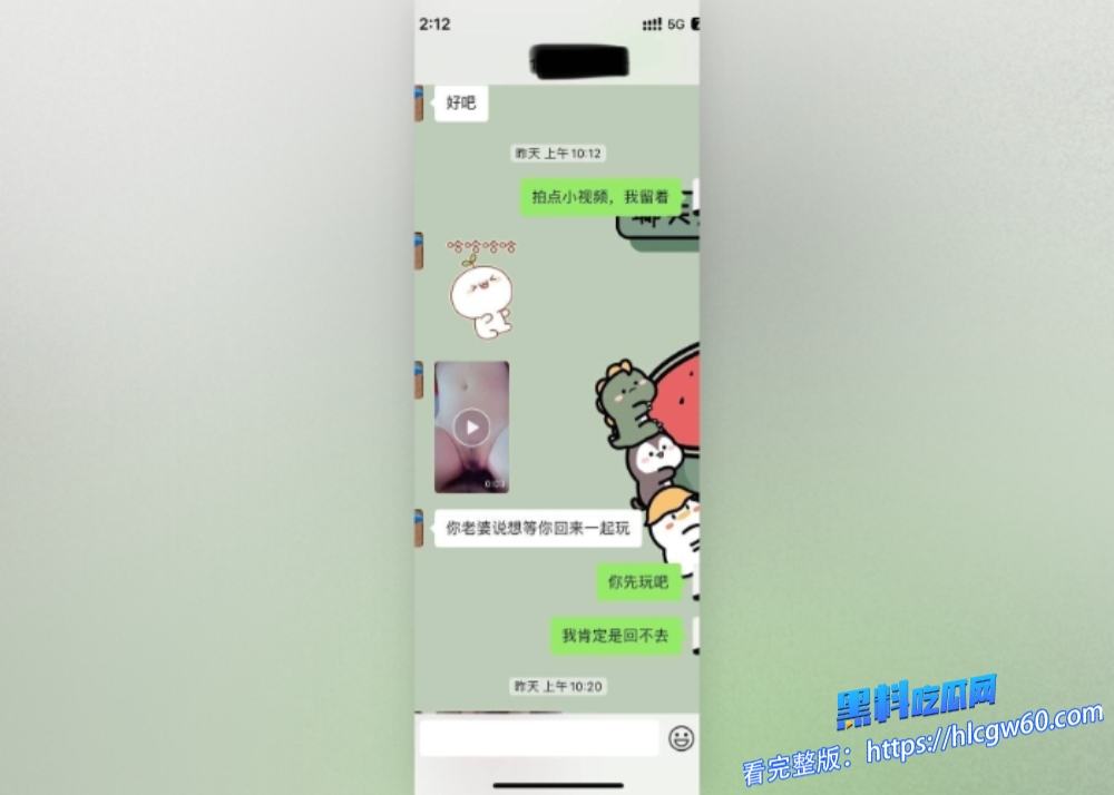 阳痿绿帽老公看自己老婆被单男草还让给自己发个视频看看自己老婆被操的越狠自己鸡吧才能硬起来 2 阳痿绿帽老公看自己老婆被单男草还让给自己发个视频看看自己老婆被操的越狠自己鸡吧才能硬起来 2