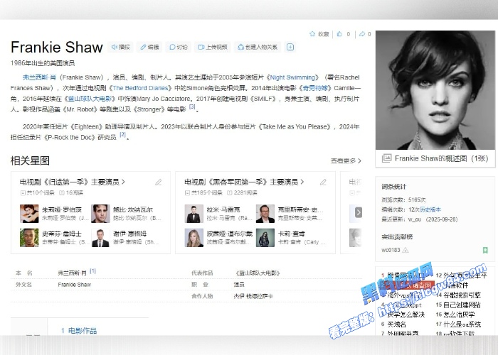 美国好莱坞高颜值女演员弗兰西斯·肖（Frankie Shaw和邻居儿子在家里浴室激情爽翻天1