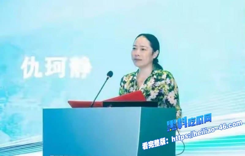 湖南邵阳最美副市长仇珂静被开除党籍移送检察院权色交易包养男模丑闻曝光 22