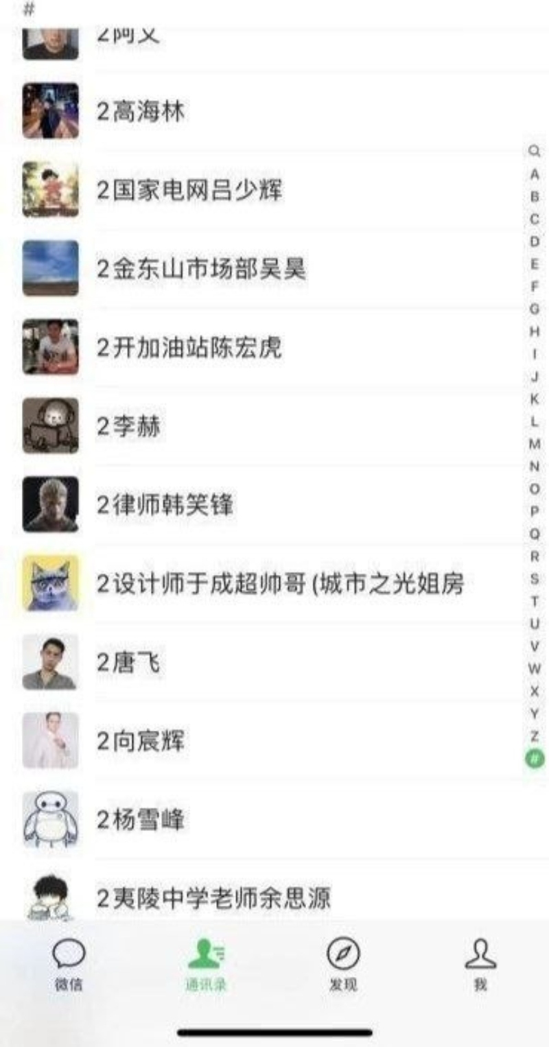 宜昌人妻婚内出轨多人1