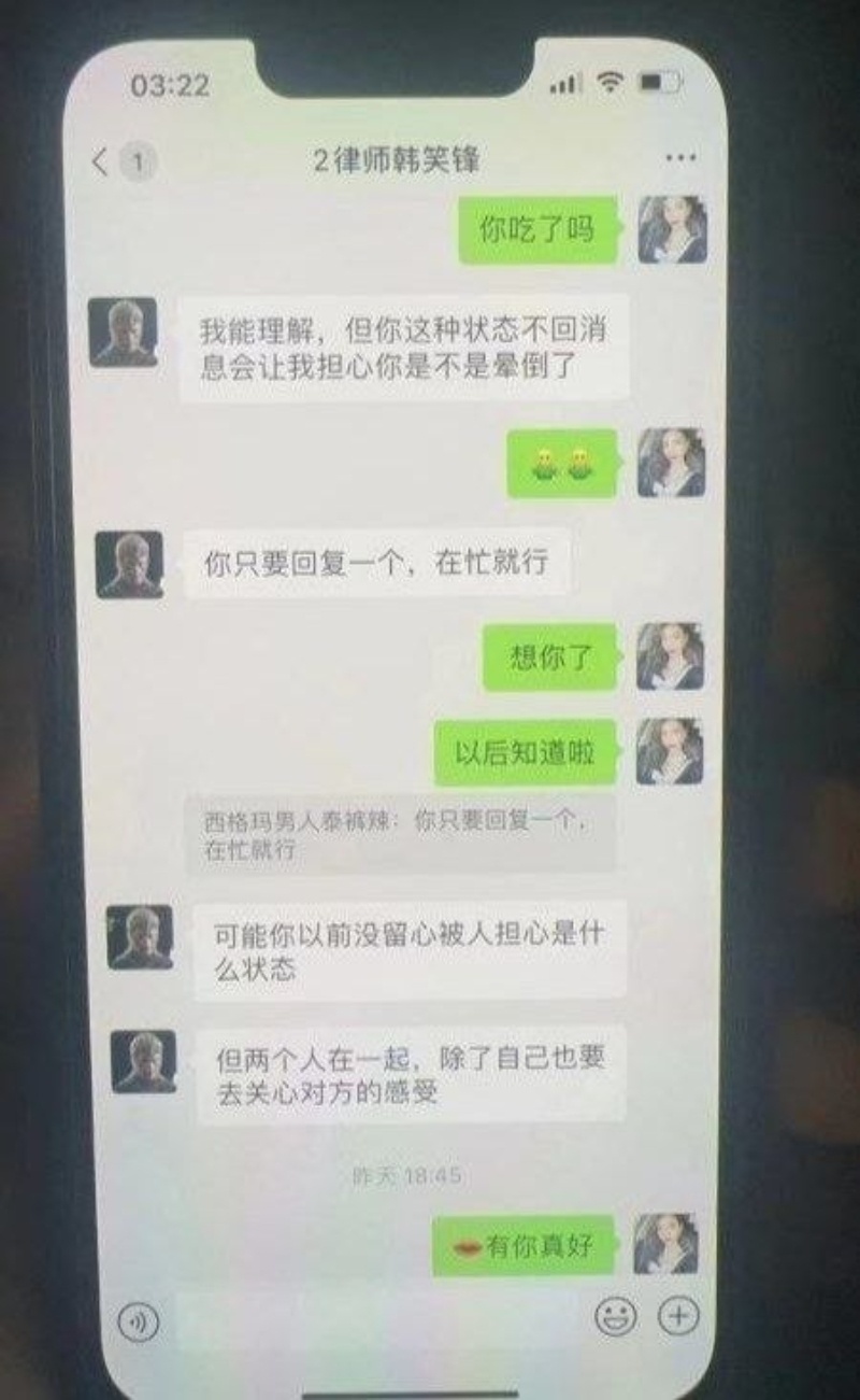 宜昌人妻婚内出轨多人5