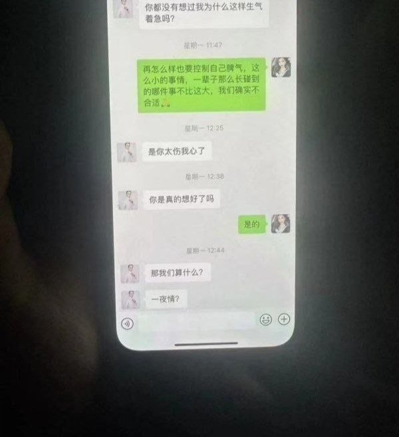 宜昌人妻婚内出轨多人8