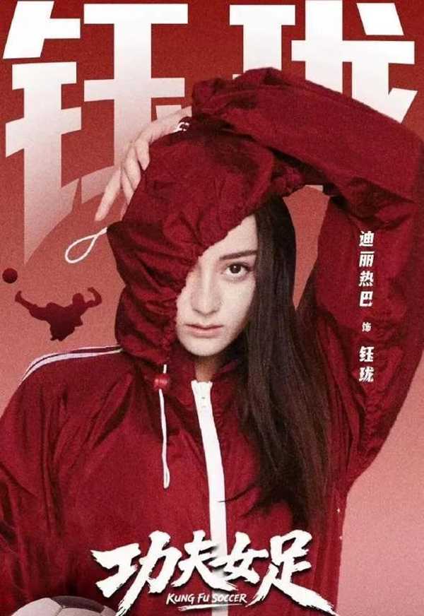 l7103 l7103