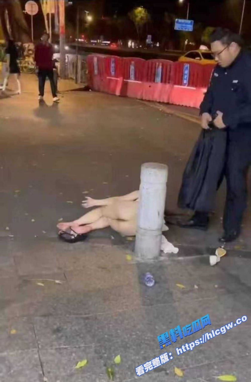 广州一女子被捡尸车震后丢在路上 看样子姿势真不差 就这么丢路上了？3
