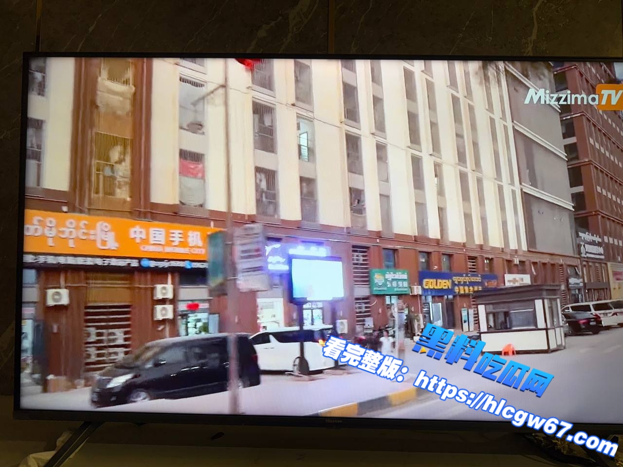 亚太城与妙瓦底的目前状况01 亚太城与妙瓦底的目前状况01