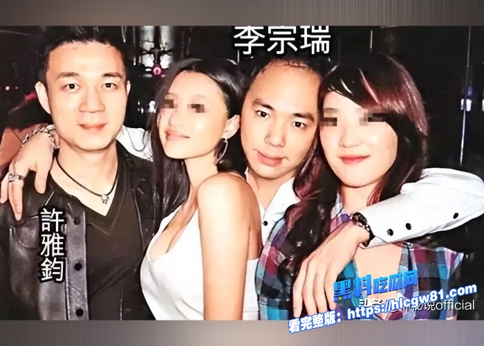 娱乐圈第一淫魔李宗瑞性侵门事件最全视频合集多名知名女星被下药迷奸看的牙痒痒羡慕嫉妒恨 图8