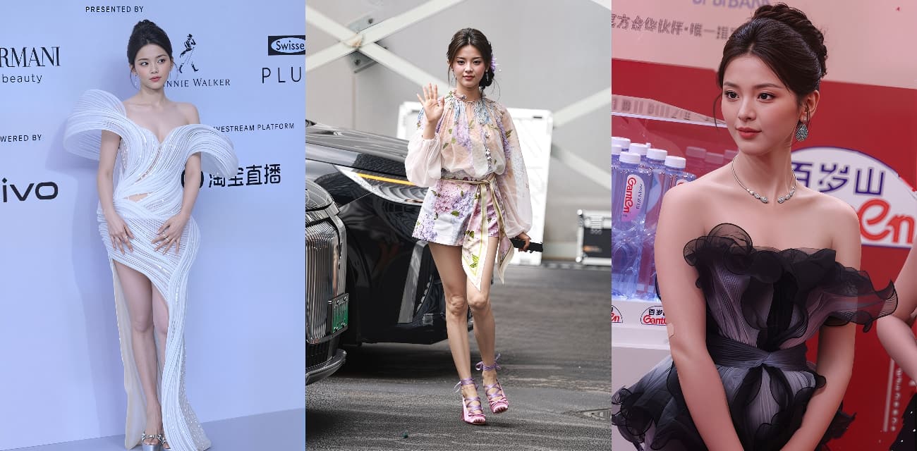 杨超越.jpeg 杨超越.jpeg