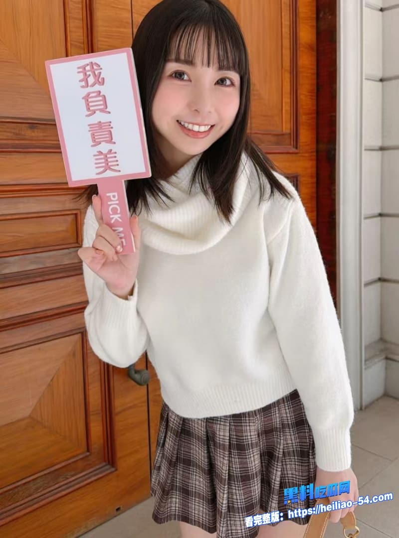 台湾高颜值女优tiny胎尼性爱视频流出地板上被猛男各种姿势狂操到潮吹高潮旁边还有观众现场观看4 台湾高颜值女优tiny胎尼性爱视频流出地板上被猛男各种姿势狂操到潮吹高潮旁边还有观众现场观看4