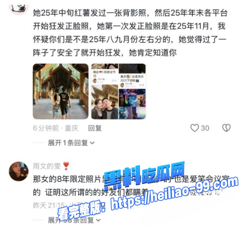 男明星肖旭5 男明星肖旭5