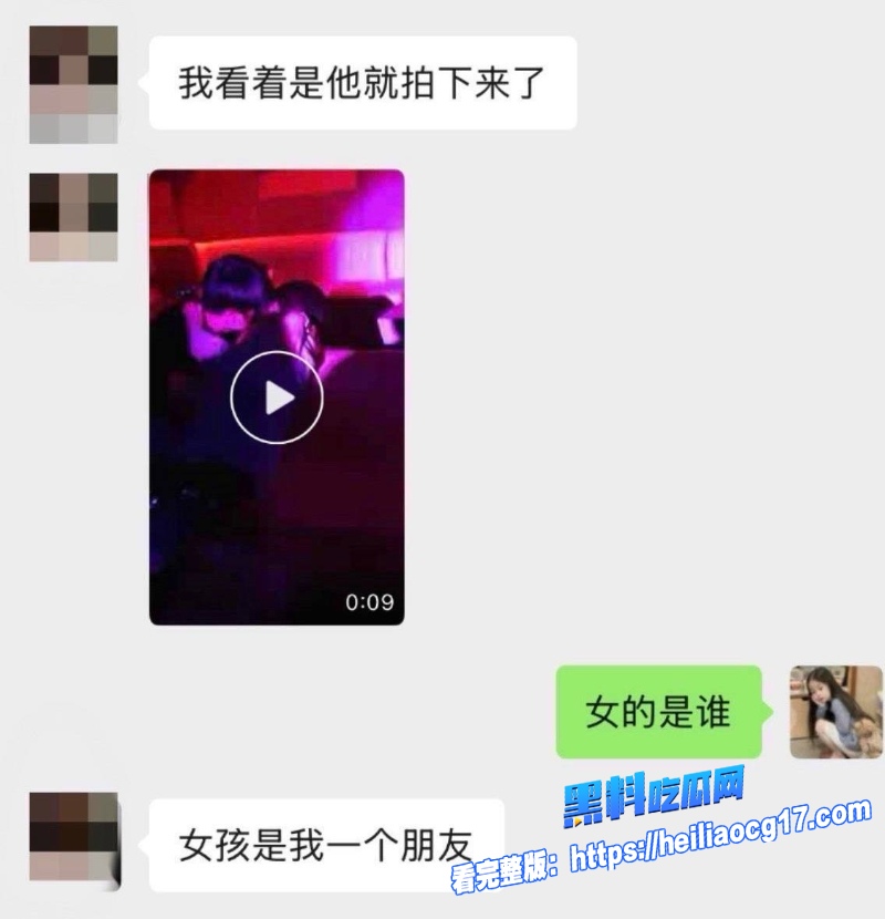 抖音网红陈意礼9