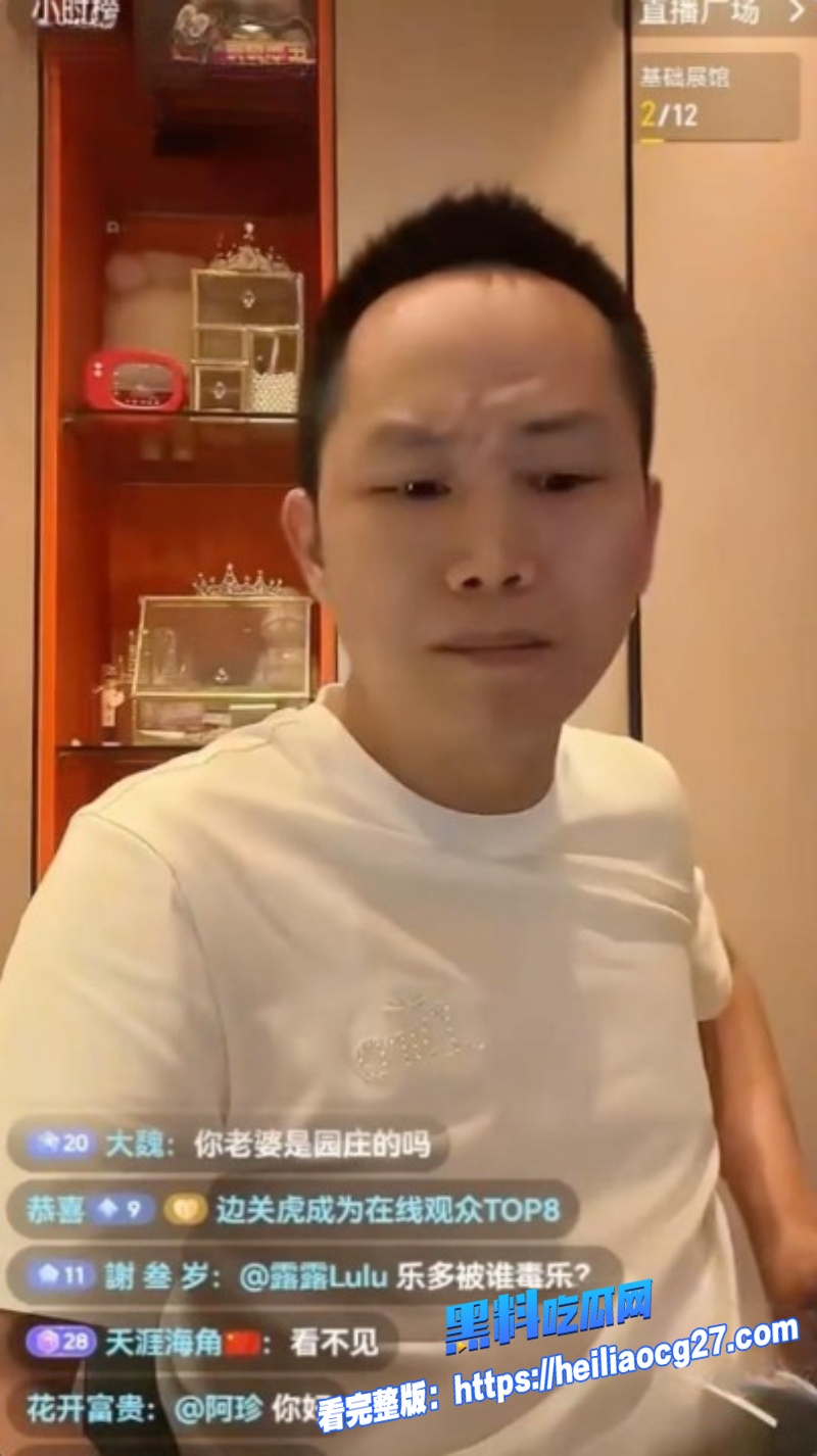 福建仙游网红养乐多3