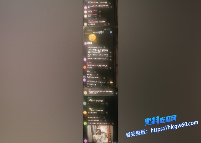 中国版N号房MaskPark树洞论坛分享偷拍资源流出第二期极品大学生情侣旅游 一觉睡到中午打完炮再出去玩女孩真乖巧 图9