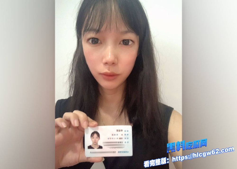 黑料裸贷视频大曝光云南艺术性舞蹈大学生身材苗条纤细为买爱马仕拍下全裸自慰视频全方位展示白嫩肌肤 11 黑料裸贷视频大曝光云南艺术性舞蹈大学生身材苗条纤细为买爱马仕拍下全裸自慰视频全方位展示白嫩肌肤 11