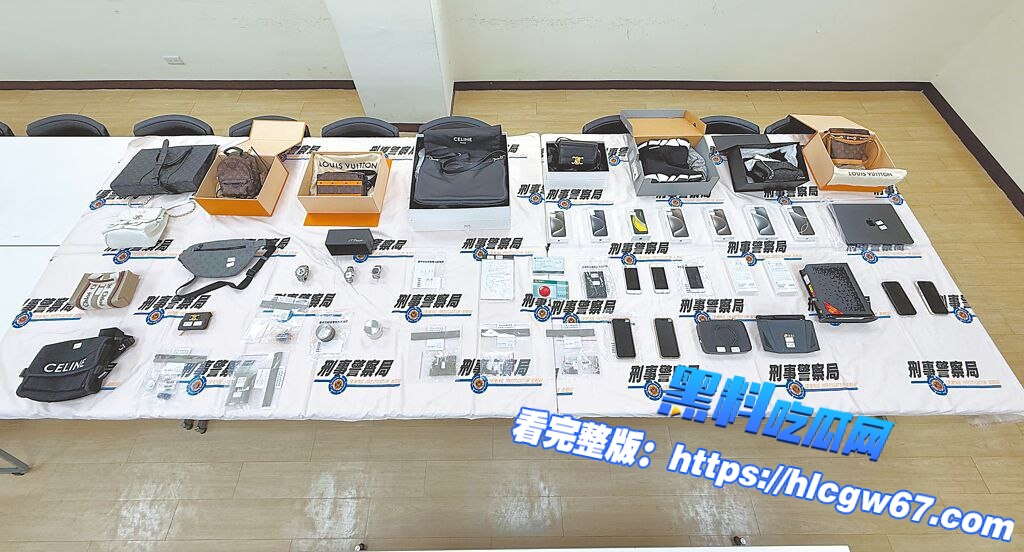 台湾竹联帮在木牌搞诈骗被查01 台湾竹联帮在木牌搞诈骗被查01