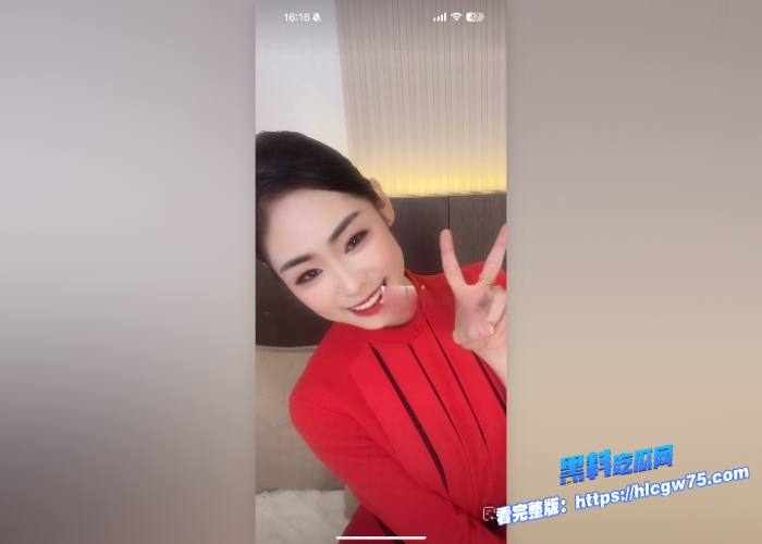 推特空姐网红月野兔mmy与纹身大客户暴力性爱视频流出打桩机疯狂抽插骚逼内射浓浆流出11 1