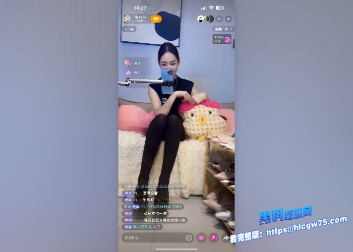 推特空姐网红月野兔mmy与纹身大客户暴力性爱视频流出打桩机疯狂抽插骚逼内射浓浆流出2
