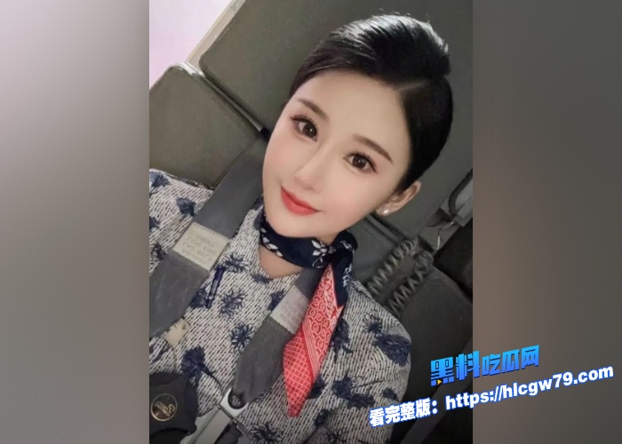 东航空姐兼职门事件下海做外围陪客视频曝光被大哥内射后担惊受怕苦苦哀求金主加钱加完钱接着干对白搞笑有趣 图2 东航空姐兼职门事件下海做外围陪客视频曝光被大哥内射后担惊受怕苦苦哀求金主加钱加完钱接着干对白搞笑有趣 图2