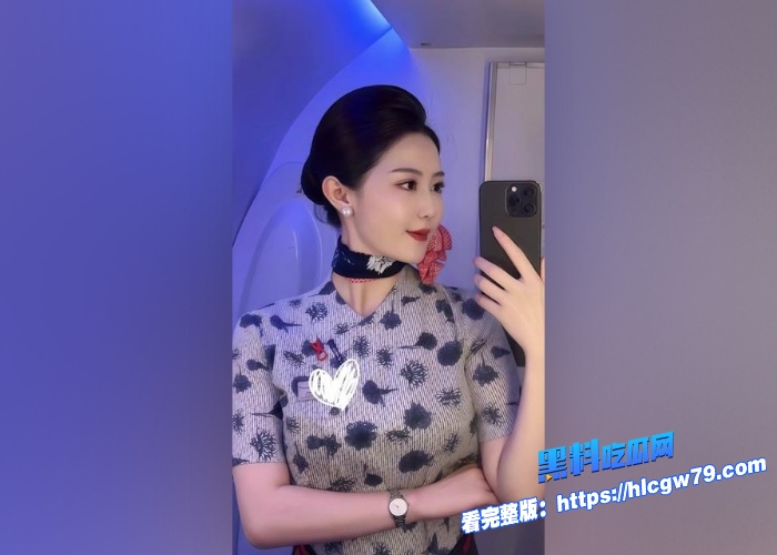东航空姐兼职门事件下海做外围陪客视频曝光被大哥内射后担惊受怕苦苦哀求金主加钱加完钱接着干对白搞笑有趣 图3 东航空姐兼职门事件下海做外围陪客视频曝光被大哥内射后担惊受怕苦苦哀求金主加钱加完钱接着干对白搞笑有趣 图3