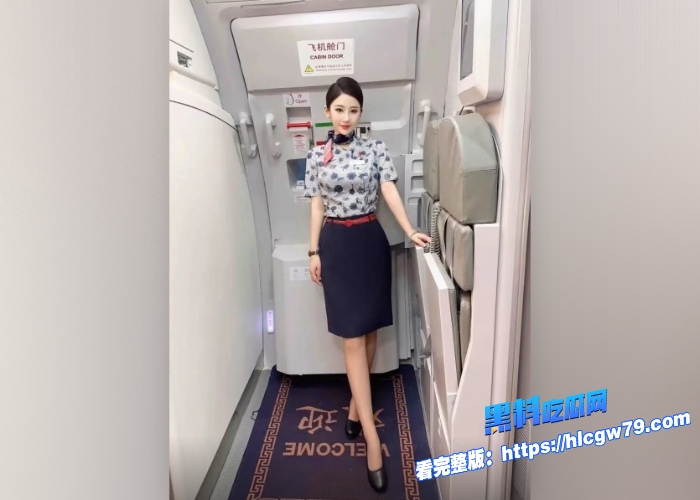 东航空姐兼职门事件下海做外围陪客视频曝光被大哥内射后担惊受怕苦苦哀求金主加钱加完钱接着干对白搞笑有趣 图4 东航空姐兼职门事件下海做外围陪客视频曝光被大哥内射后担惊受怕苦苦哀求金主加钱加完钱接着干对白搞笑有趣 图4