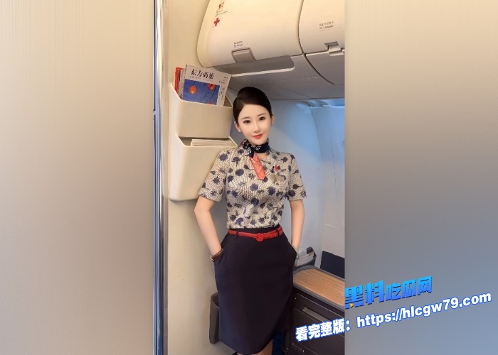 东航空姐兼职门事件下海做外围陪客视频曝光被大哥内射后担惊受怕苦苦哀求金主加钱加完钱接着干对白搞笑有趣 图5 东航空姐兼职门事件下海做外围陪客视频曝光被大哥内射后担惊受怕苦苦哀求金主加钱加完钱接着干对白搞笑有趣 图5