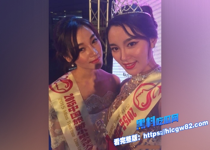 国际旅游小姐亚军谭义娟全套福利流出超爆D杯美乳晃眼诱惑无套狂操粉嫩小逼淫叫入耳太上头图 13