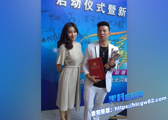 国际旅游小姐亚军谭义娟全套福利流出超爆D杯美乳晃眼诱惑无套狂操粉嫩小逼淫叫入耳太上头图 9