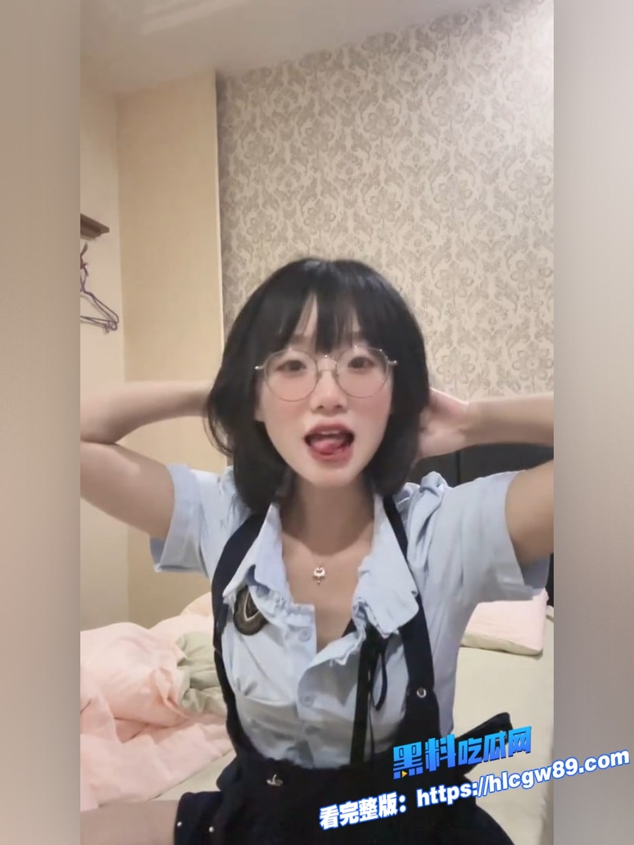 抖音极品高颜值反差眼镜妹王胜利8 抖音极品高颜值反差眼镜妹王胜利8