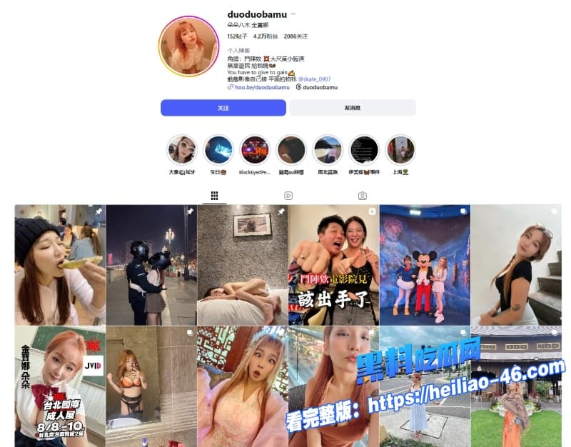 高颜值网黄女优金宝娜最新神作提前看全程露脸口交白虎嫩穴被男友操到母狗本性彻底暴露1 高颜值网黄女优金宝娜最新神作提前看全程露脸口交白虎嫩穴被男友操到母狗本性彻底暴露1