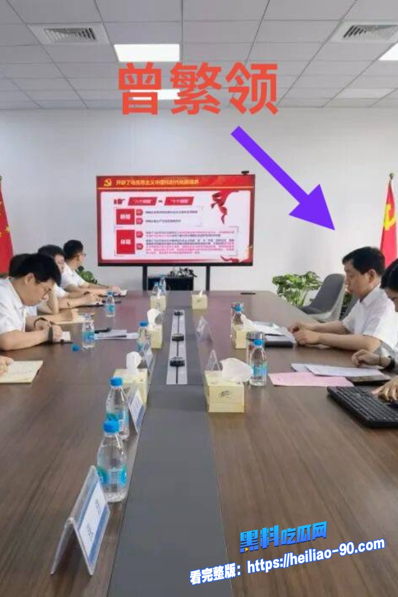 山东女董事长李倩8 山东女董事长李倩8