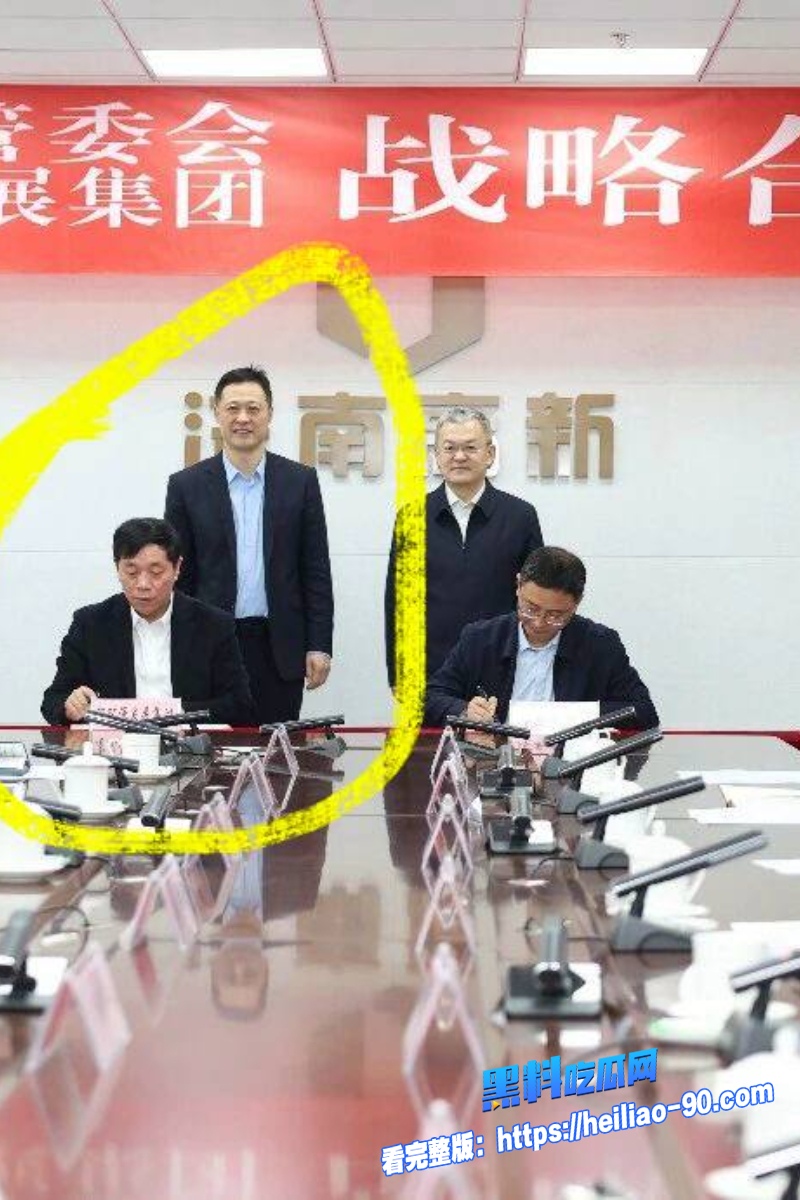 山东女董事长李倩10 山东女董事长李倩10