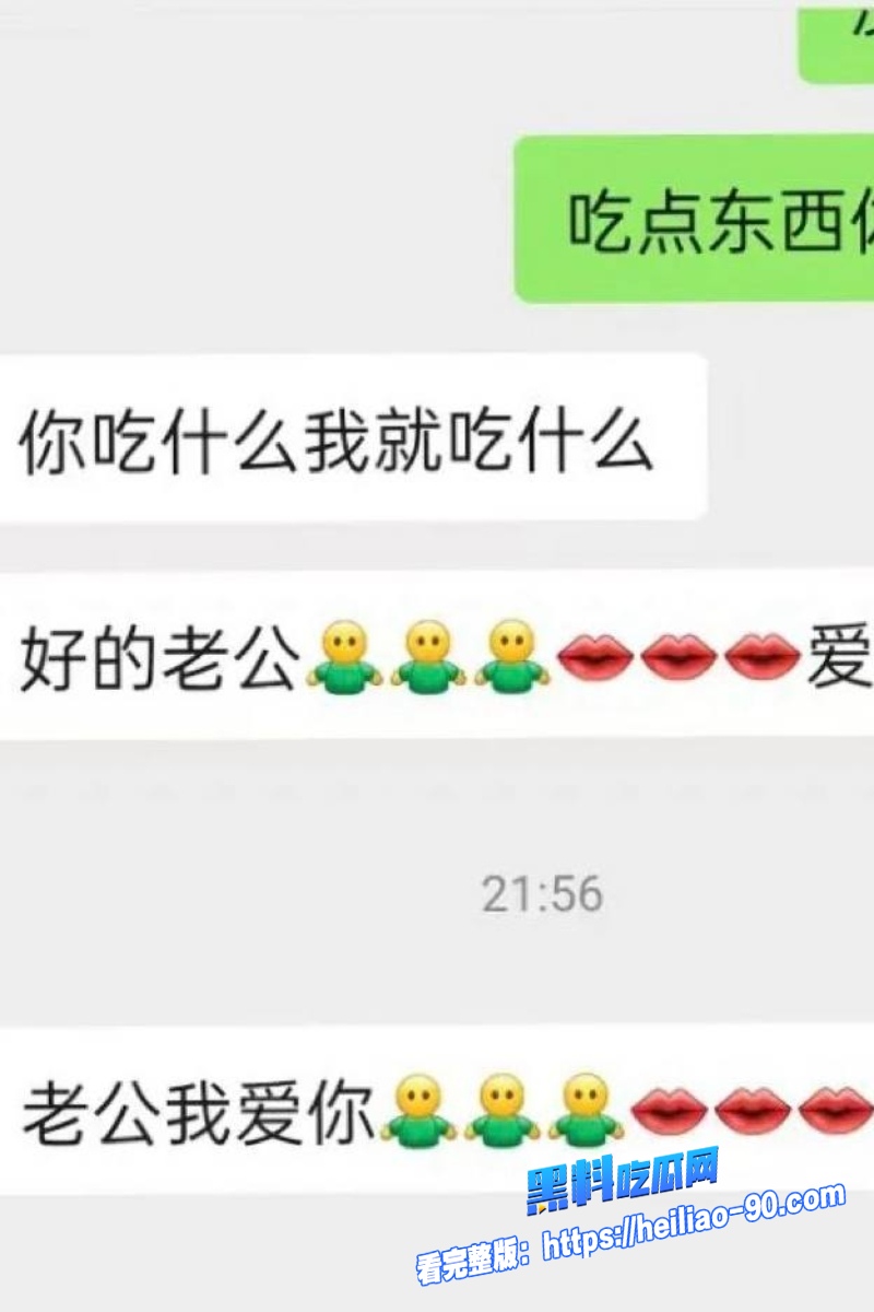 山东女董事长李倩21 山东女董事长李倩21