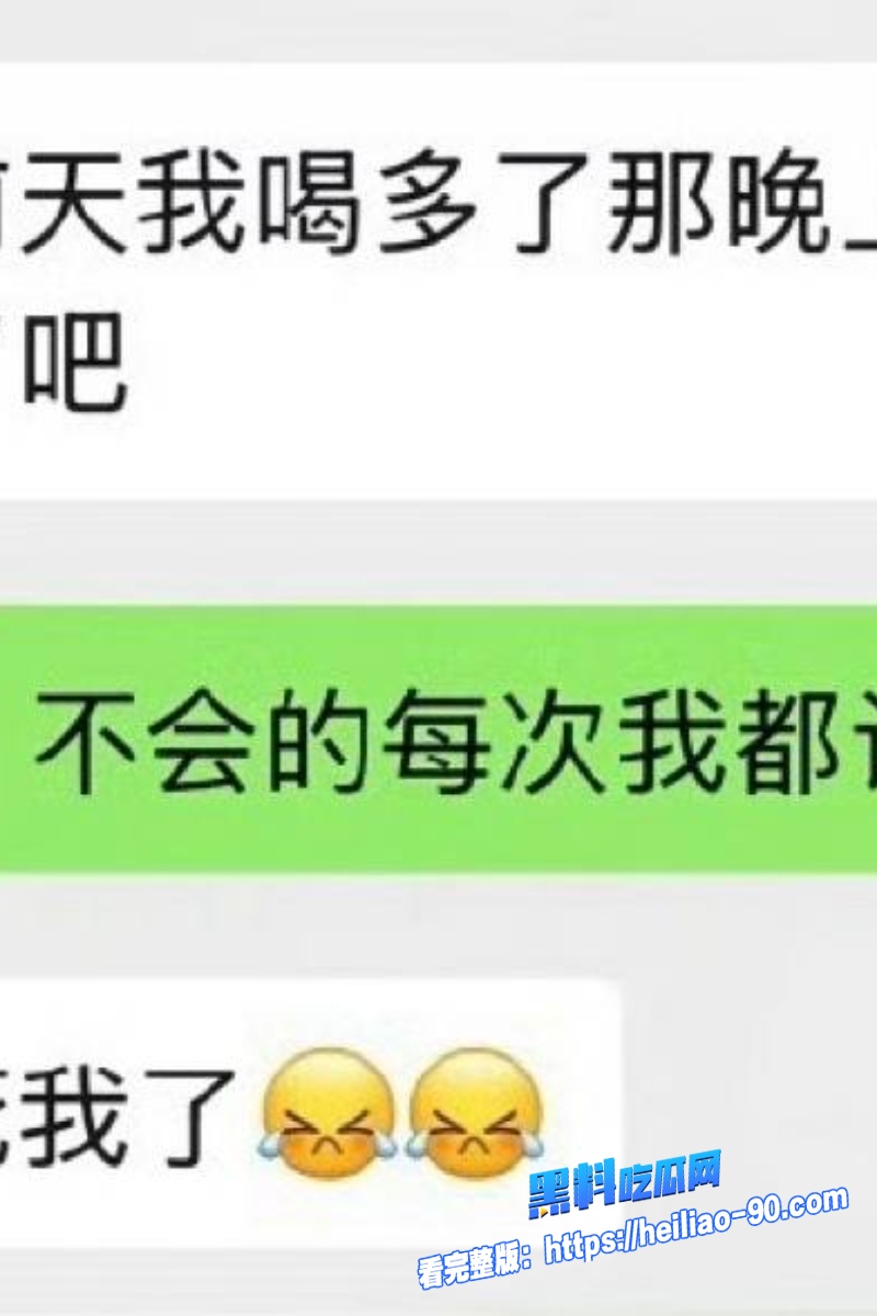 山东女董事长李倩23 山东女董事长李倩23