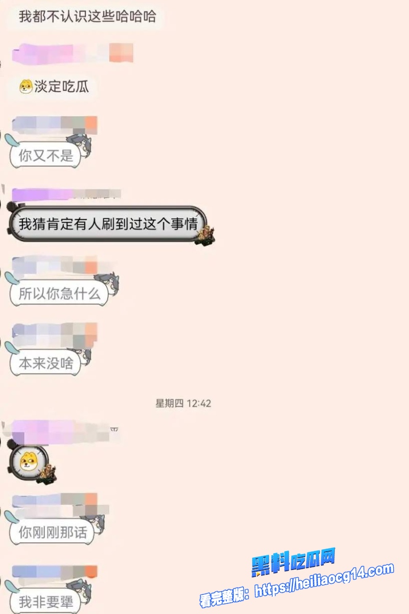 抖音游戏网红sky凯隐27 抖音游戏网红sky凯隐27