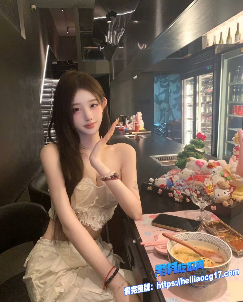 性感花臂精神小妹2 性感花臂精神小妹2