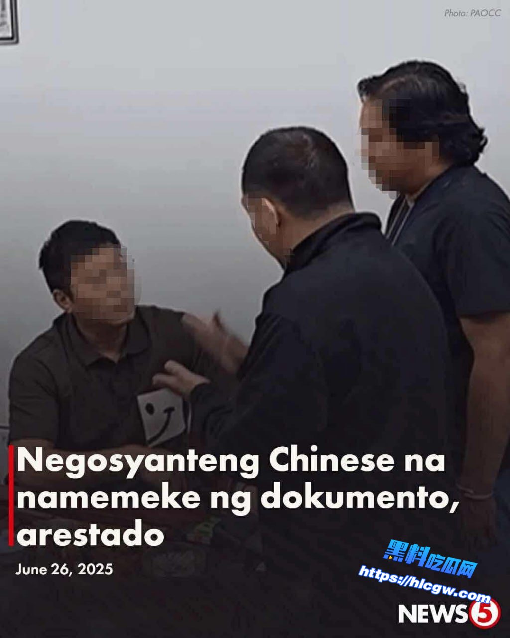 涉伪造身份,中国商人自家店内被捕01 涉伪造身份,中国商人自家店内被捕01