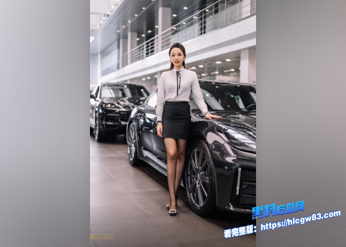 青岛保时捷女销售牟倩文事件图33.jpg